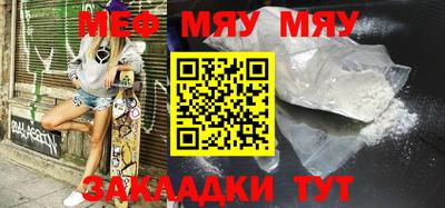 прущие грибы Можга