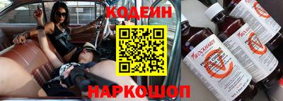 прущие грибы Можга