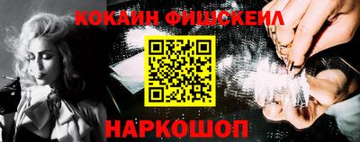 прущие грибы Можга