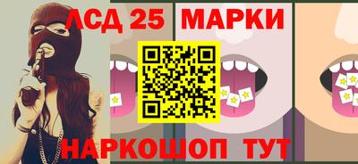 трава Можайск