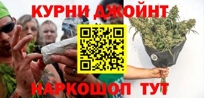 метамфетамин Моздок