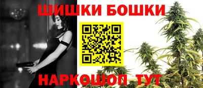трава Можайск