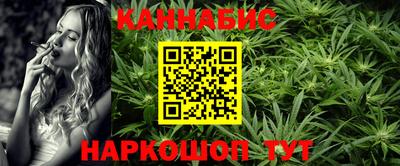 трава Можайск