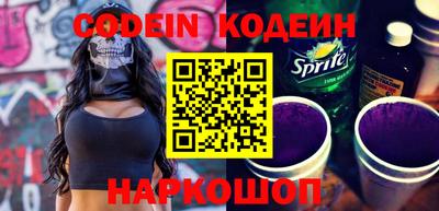 прущие грибы Можга