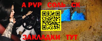 прущие грибы Можга