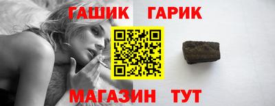трава Можайск
