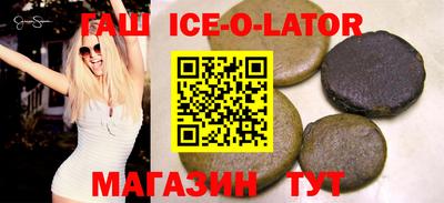 прущие грибы Можга