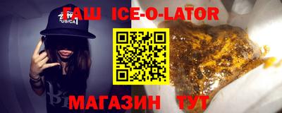 прущие грибы Можга