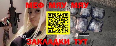 прущие грибы Можга